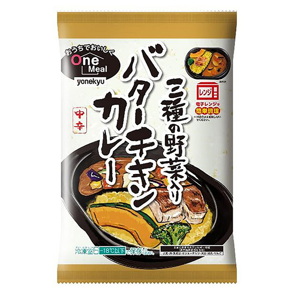 加入三种蔬菜的黄油鸡肉咖喱包装设计欣赏(图1)