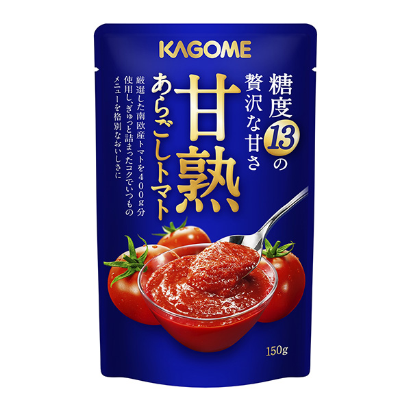 甜熟风暴西红柿可果美包装设计(图1)