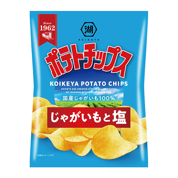 薯片土豆生盐包装设计欣赏(图1)