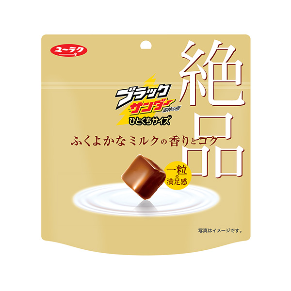 极品打磨机一口大小有乐点心包装设计欣赏(图1)