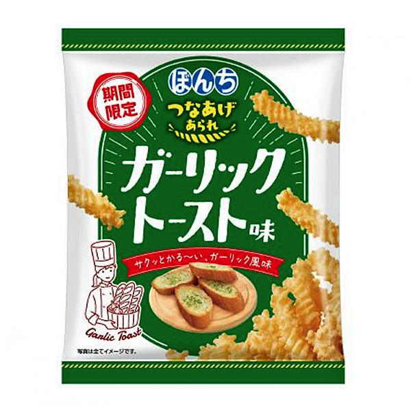油炸食品人造吐司味包装设计欣赏(图1)