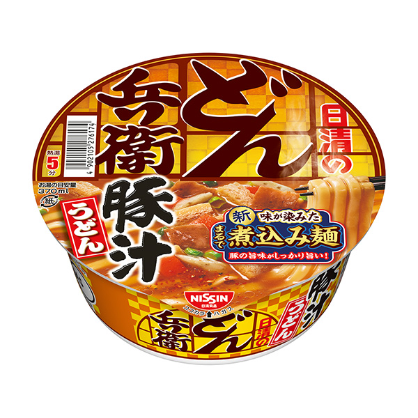 日清的乌冬面包装设计欣赏(图1)