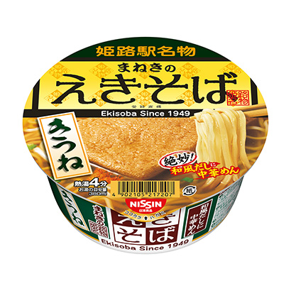 招牌菜荞麦面狐狸日清面类包装设计(图1)