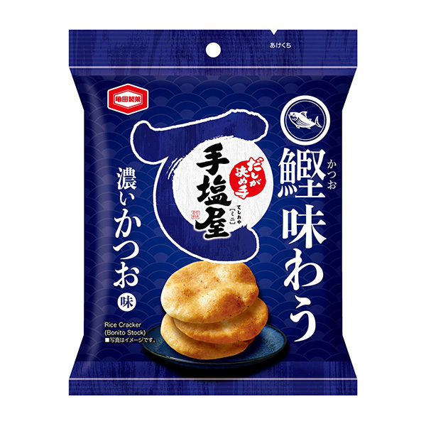 手盐屋迷你鲣鱼味浓且味龟田制果点心包装设计(图1)