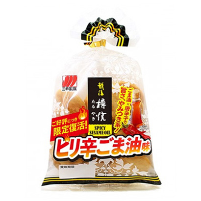 越后樽烤麻辣芝麻油味三幸制果点心包装设计(图1)