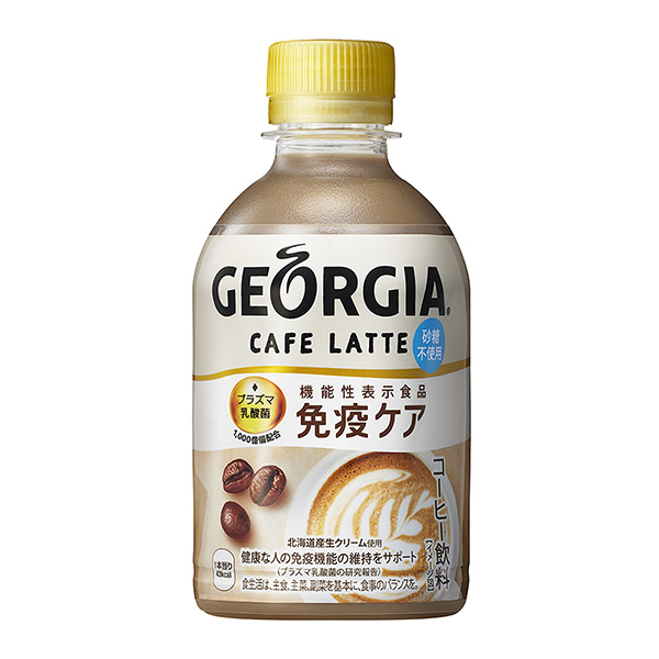 乔治支原体乳酸菌免疫护理包装设计欣赏(图1)