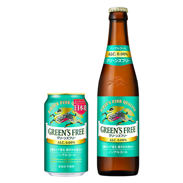 麒麟包装设计欣赏(图1)