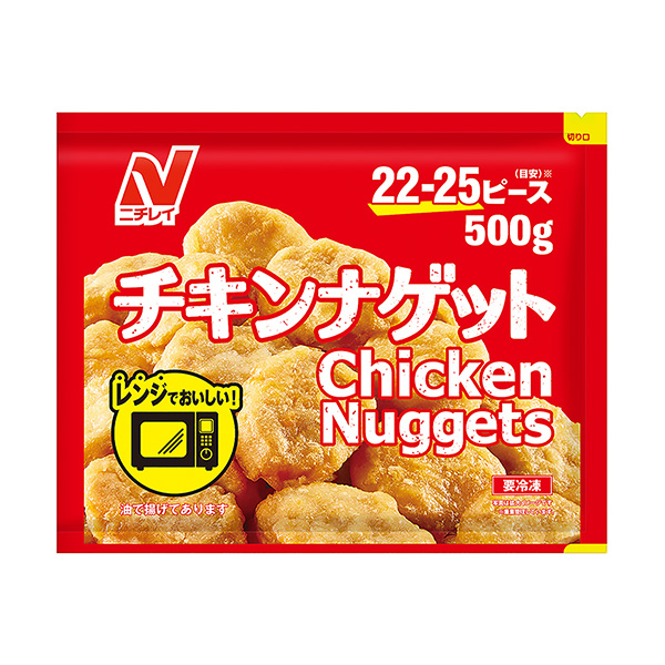 鸡块虹彩包装设计(图1)