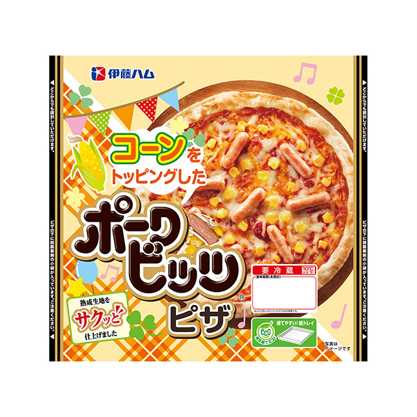 波克比兹披萨包装设计欣赏(图1)