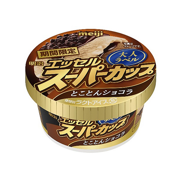 明治埃塞尔超级杯成人标签彻底巧克力明治包装设计(图1)