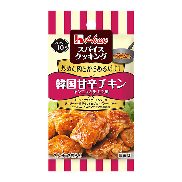 香料烹饪韩国甜辣鸡肉·杨梅素风包装设计欣赏(图1)