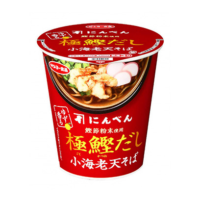 胡萝卜柚子香的极鲣鱼高汤小虾天荞麦面桑约食品面类包装设计(图1)