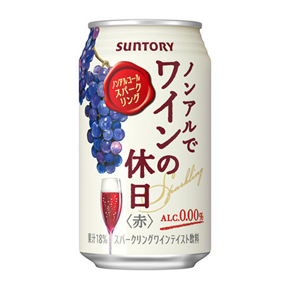 无酒精葡萄酒假日红三得利葡萄酒国际果实清凉饮料包装设计(图1)