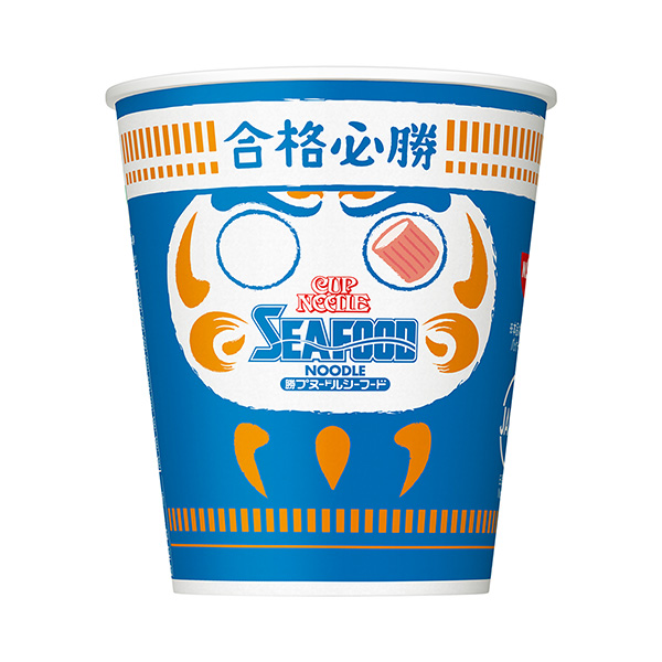 杯面海鲜面考生应援套装包装设计欣赏(图1)