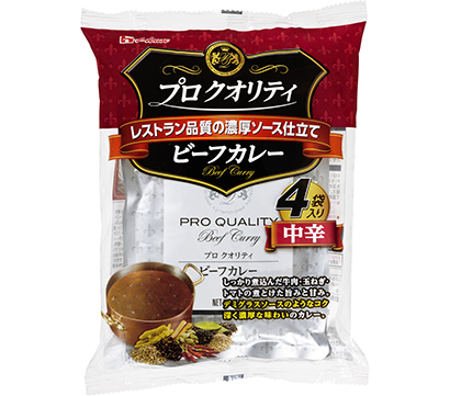 烹饪完成的咖喱包装设计(图2)