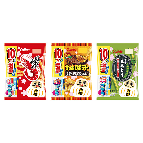 河蟹煎饼札幌薯条芭比口味沙耶饭寿司味卡比包装设计欣赏(图1)