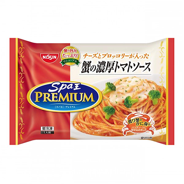 冷冻日清spa王pree包装设计欣赏(图1)