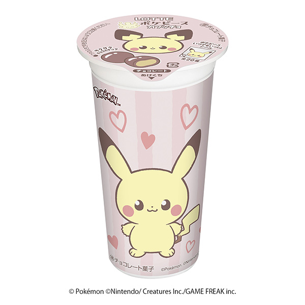 口袋妖怪卡普巧克力包装设计欣赏(图1)