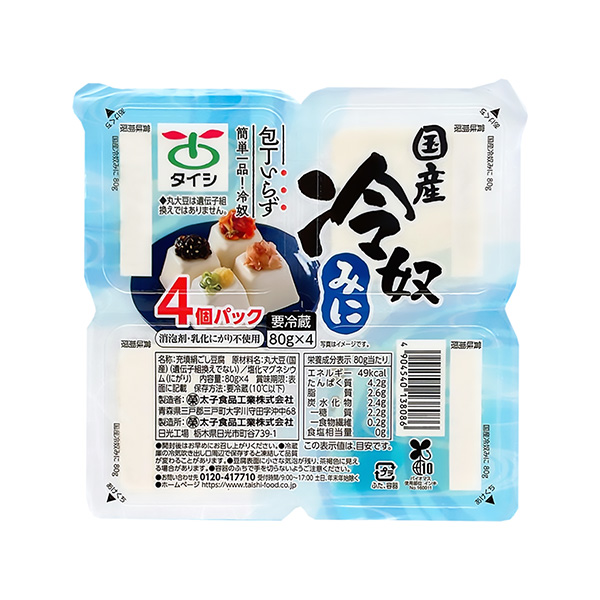 国产凉拌豆腐包装设计欣赏(图1)