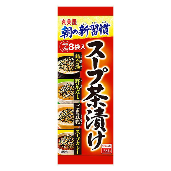 汤茶泡饭包装设计欣赏(图1)