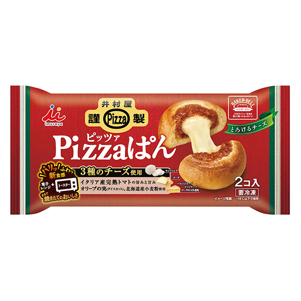 井村屋谨制番井村屋包装设计欣赏(图1)