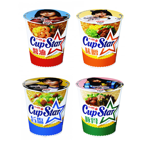 札幌一番杯状明星酱油味噌鲜味盐猪骨太阳鱼包装设计(图1)