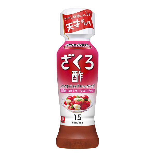 里肯的无油石榴醋包装设计欣赏(图1)