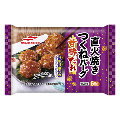 冷冻直火烧烤汉堡糖醋酱马尔哈尼奇洛(图1)