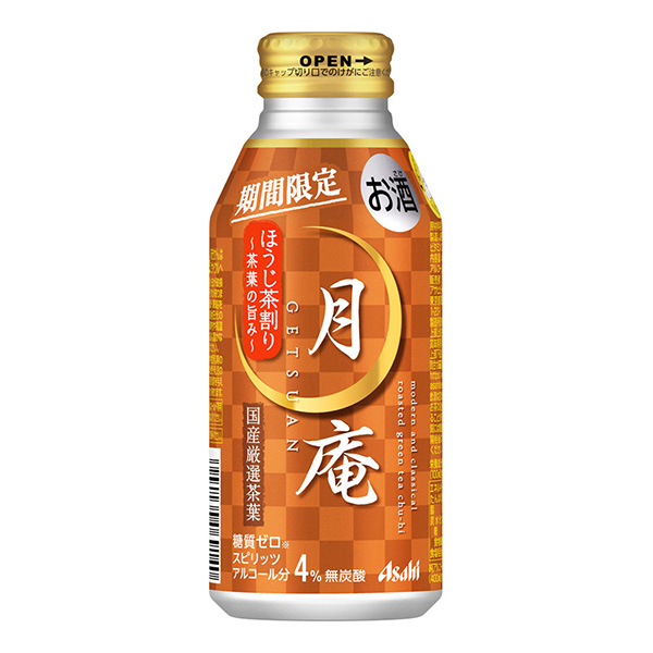 朝日月庵限时瓶装茶朝日啤酒酒类包装设计(图1)