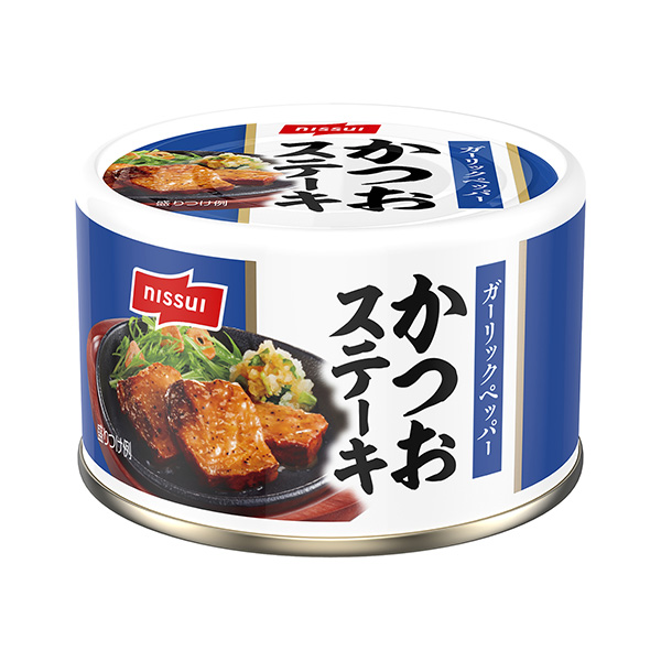 鲣鱼牛排包装设计欣赏(图1)