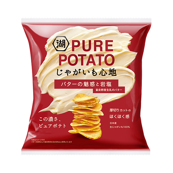 土豆心黄油的魅惑和岩盐湖池屋包装设计(图1)