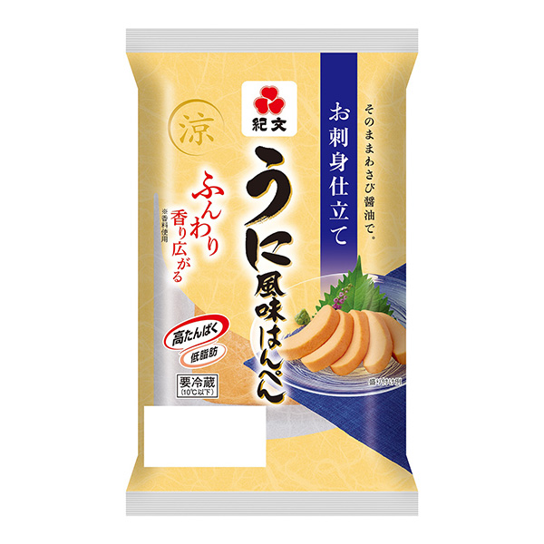 美味佳肴生鱼片制作包装设计欣赏(图1)