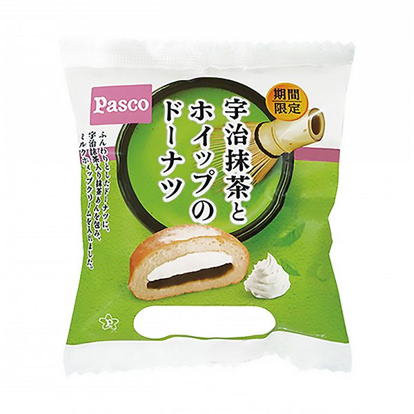 宇治抹茶和搅打的甜甜圈包装设计欣赏(图1)