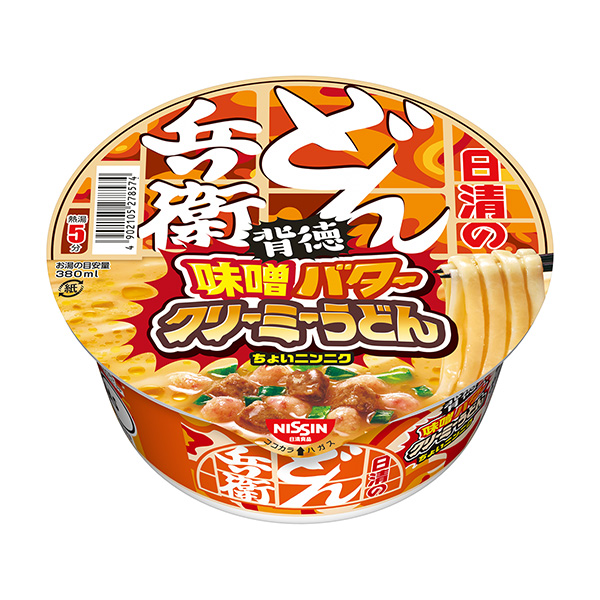 日清的乌冬兵卫味噌黄油奶油乌冬面包装设计欣赏(图1)