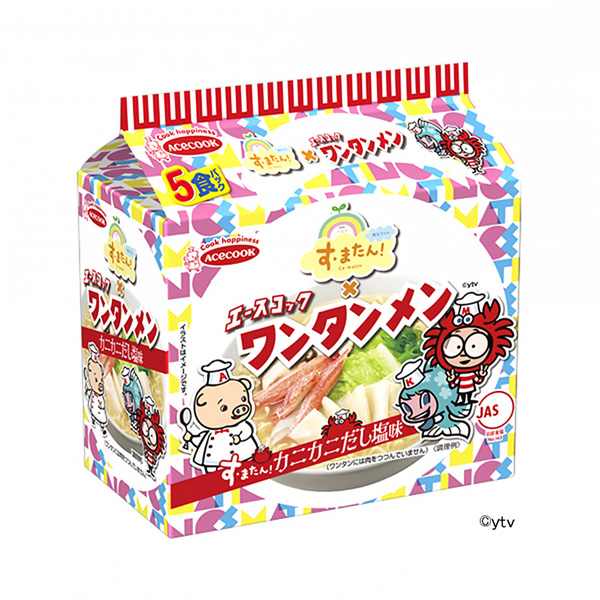 对不起×馄饨蟹汁咸味王牌厨师包装设计(图1)