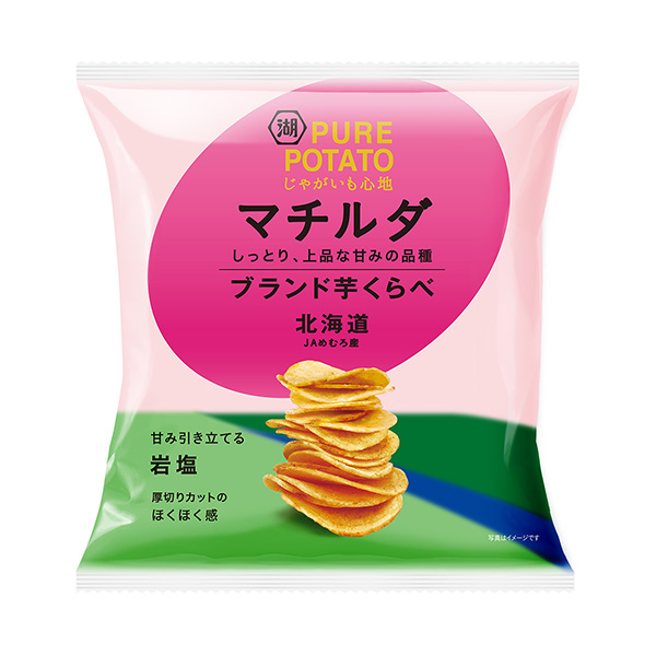 土豆和心情品牌芋头相比湖池屋包装设计(图1)