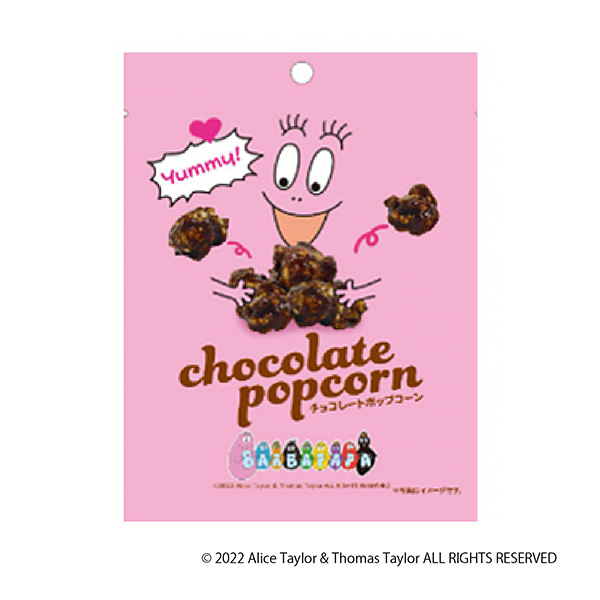 芭芭拉爸爸巧克力爆米花包装设计欣赏(图1)