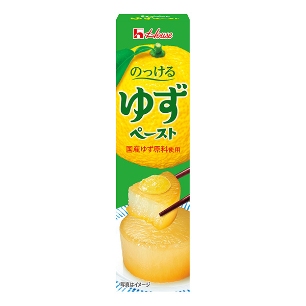 柚子酱温室调味料包装设计(图1)