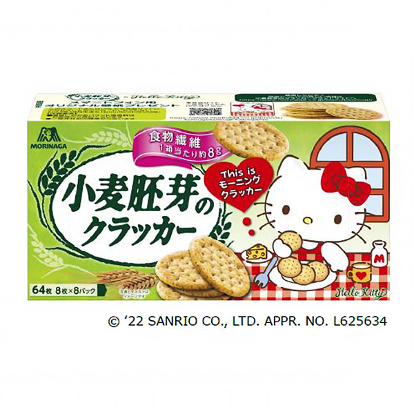 小麦胚芽饼干森永制果点心包装设计(图1)