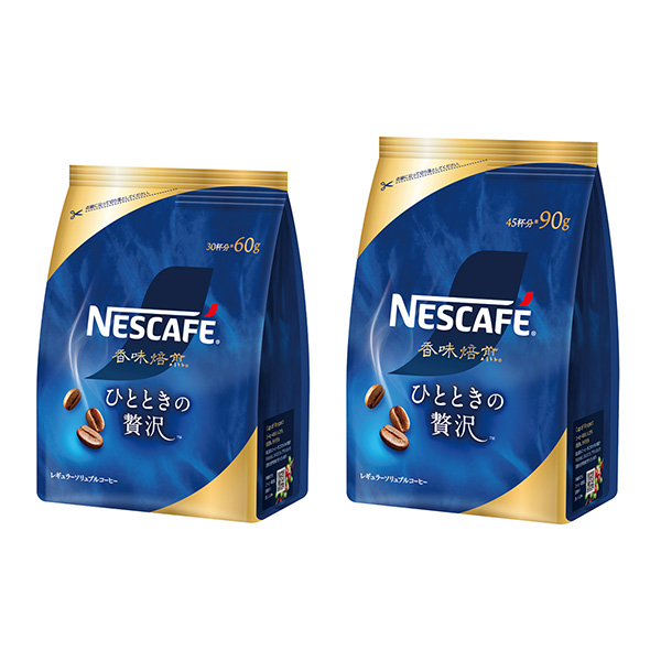 雀巢咖啡香味烘焙片刻奢侈包装设计欣赏(图1)