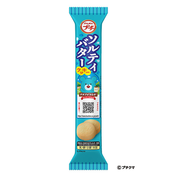 小甜饼山梨糖醇酐饼干包装设计欣赏(图1)