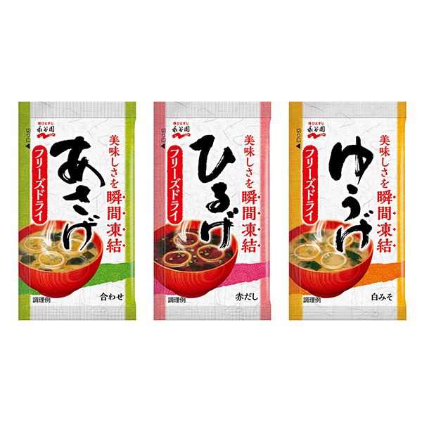 冷冻干燥油炸 胡子 油炸包装设计欣赏(图1)