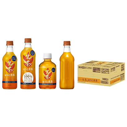 长颈鹿生茶煎茶长颈鹿肝果实清凉饮料包装设计(图1)