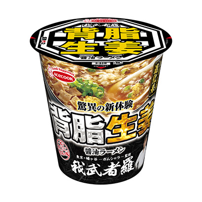 想吃一次的名店味我武者罗背脂生姜酱油拉面王牌厨师面类包装设计(图1)