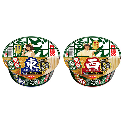 日清的乌冬面比乌冬面东日清面类包装设计(图1)