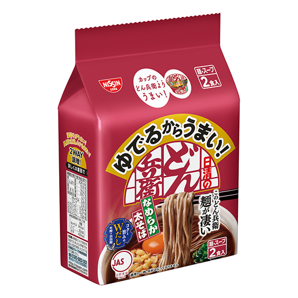 煮了很好吃! 日清的乌冬兵卫包装设计欣赏(图1) 煮了很好吃! 日清的乌冬兵卫包装设计欣赏(图1)