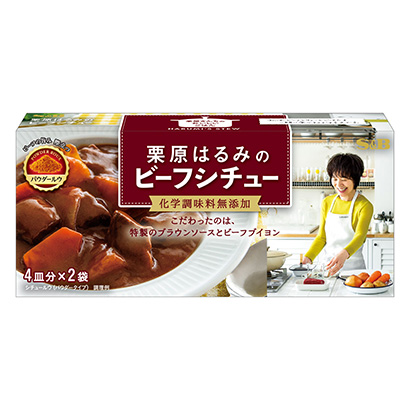 栗原春的炖牛肉埃斯比食品烹饪品包装设计(图1)