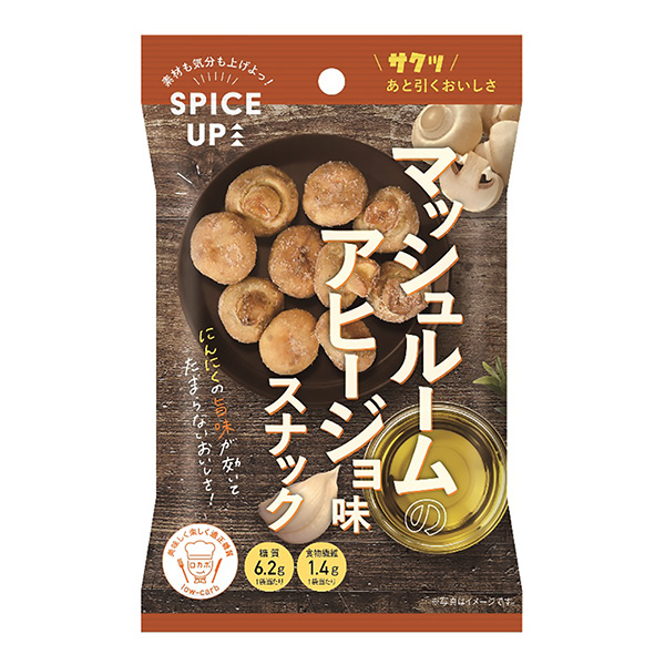 加香料蘑菇阿希乔蒙特利尔包装设计欣赏(图1)