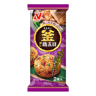冷冻麻辣炒锅饭什锦虹彩(图1)