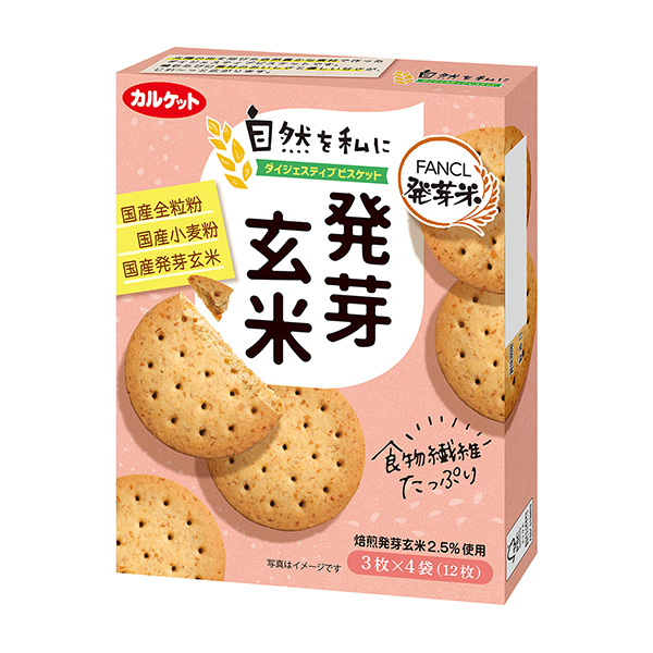 把自然给我文摘饼干发芽糙米包装设计欣赏(图1)